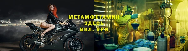 спиды Гусев