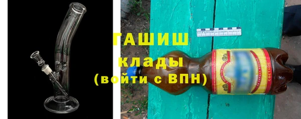 спиды Гусев