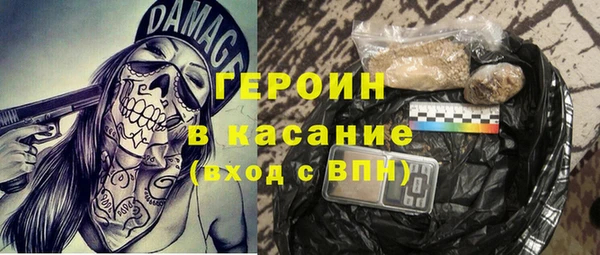 спиды Гусев