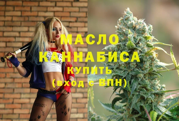 кокаин перу Горнозаводск