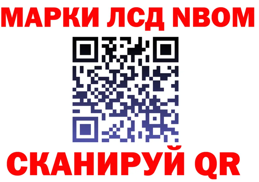 ТГК вейп ONION мориарти MEGA Полярный